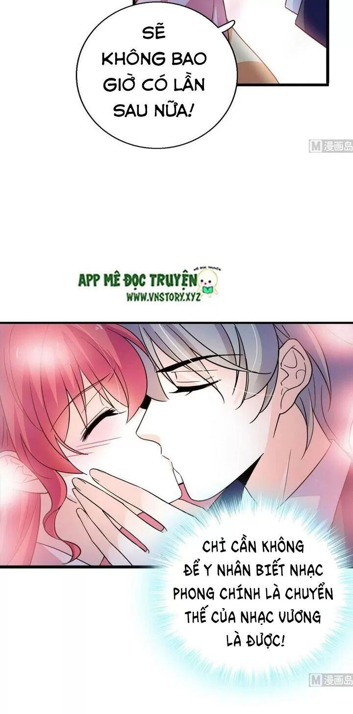 Ngọt ngào uy vũ: Boss sủng đến nghiện: Chapter 236