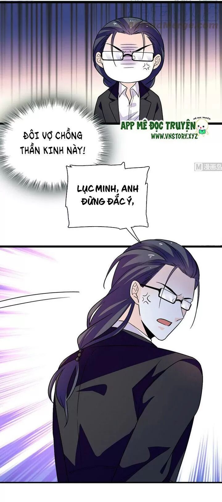 Ngọt ngào uy vũ: Boss sủng đến nghiện: Chapter 236
