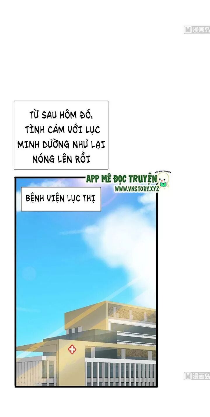 Ngọt ngào uy vũ: Boss sủng đến nghiện: Chapter 236