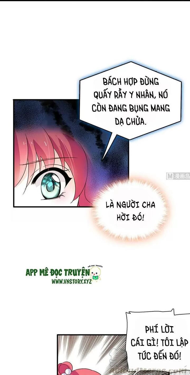 Ngọt ngào uy vũ: Boss sủng đến nghiện: Chapter 237