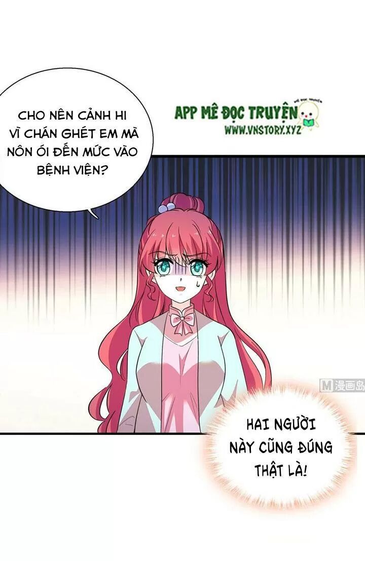 Ngọt ngào uy vũ: Boss sủng đến nghiện: Chapter 238