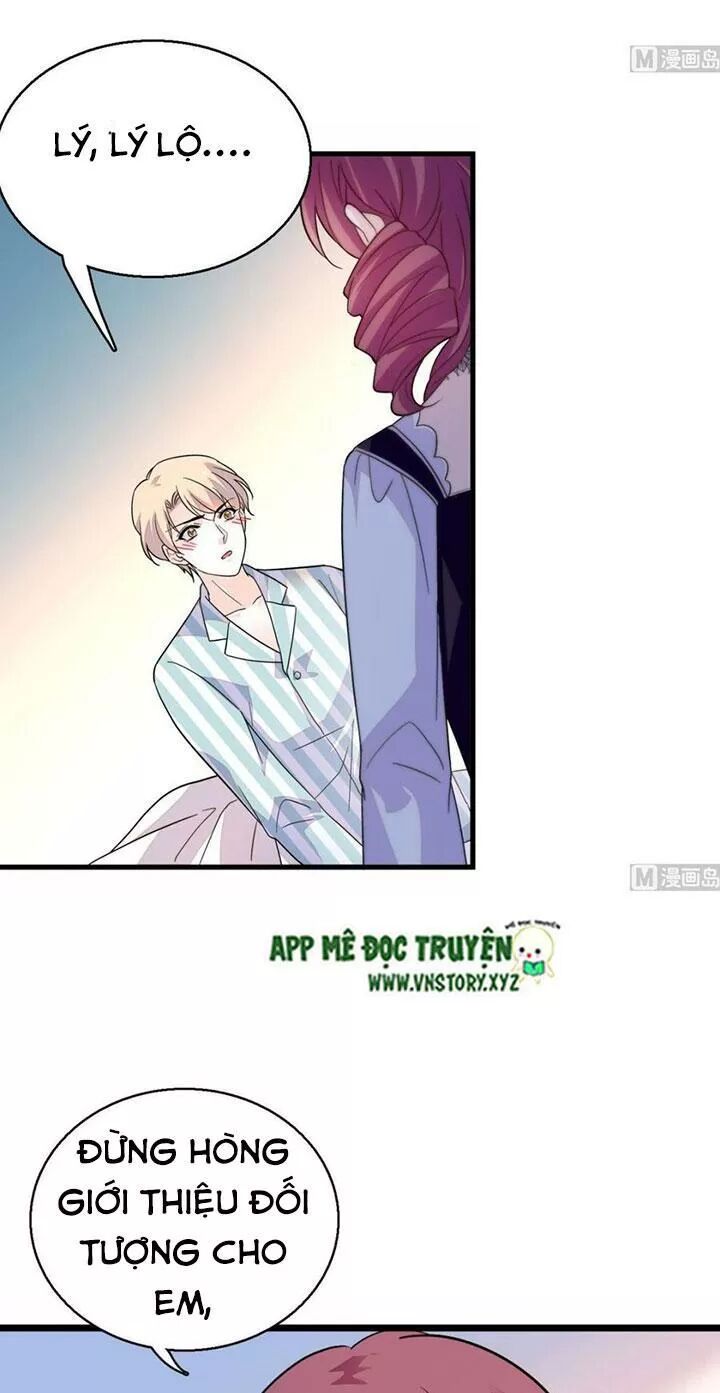 Ngọt ngào uy vũ: Boss sủng đến nghiện: Chapter 238