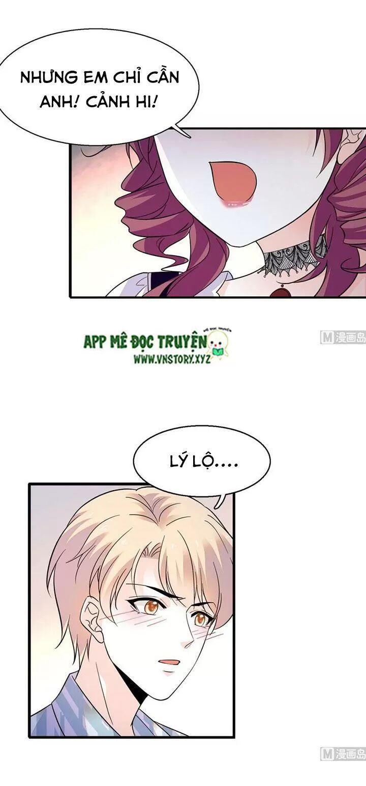 Ngọt ngào uy vũ: Boss sủng đến nghiện: Chapter 238