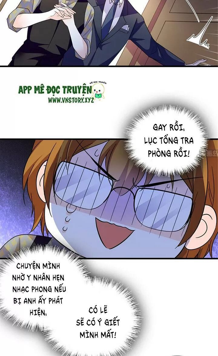 Ngọt ngào uy vũ: Boss sủng đến nghiện: Chapter 239