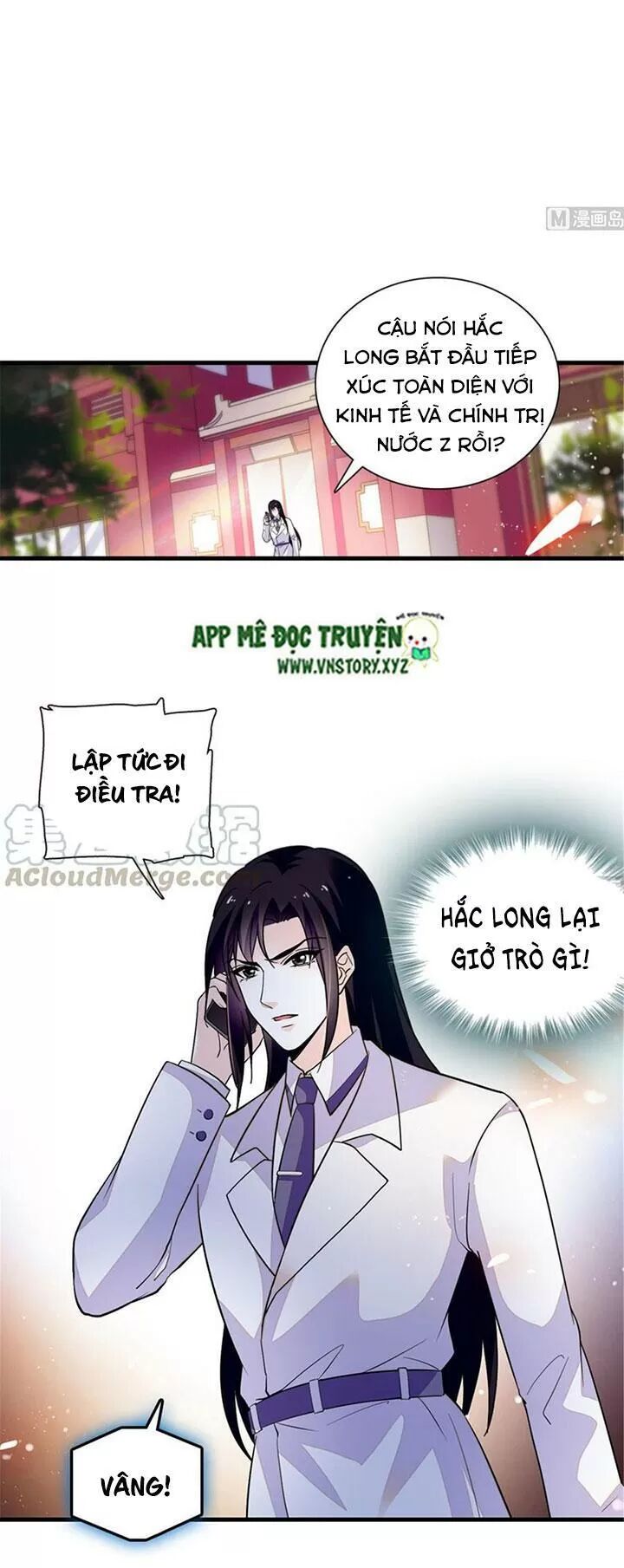 Ngọt ngào uy vũ: Boss sủng đến nghiện: Chapter 239