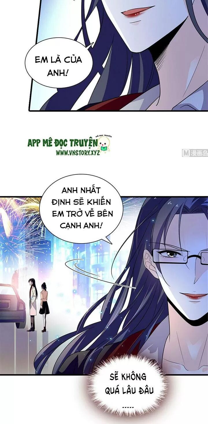 Ngọt ngào uy vũ: Boss sủng đến nghiện: Chapter 241