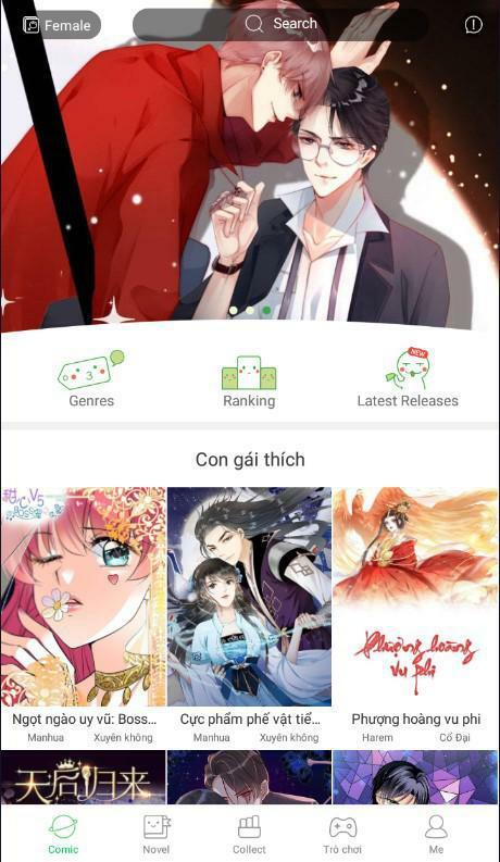 Ngọt ngào uy vũ: Boss sủng đến nghiện: Chapter 242