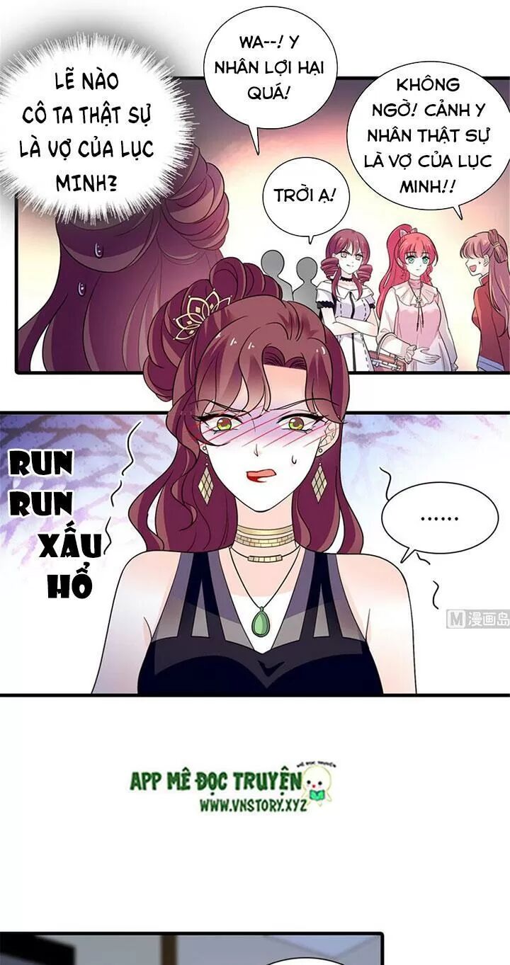 Ngọt ngào uy vũ: Boss sủng đến nghiện: Chapter 243