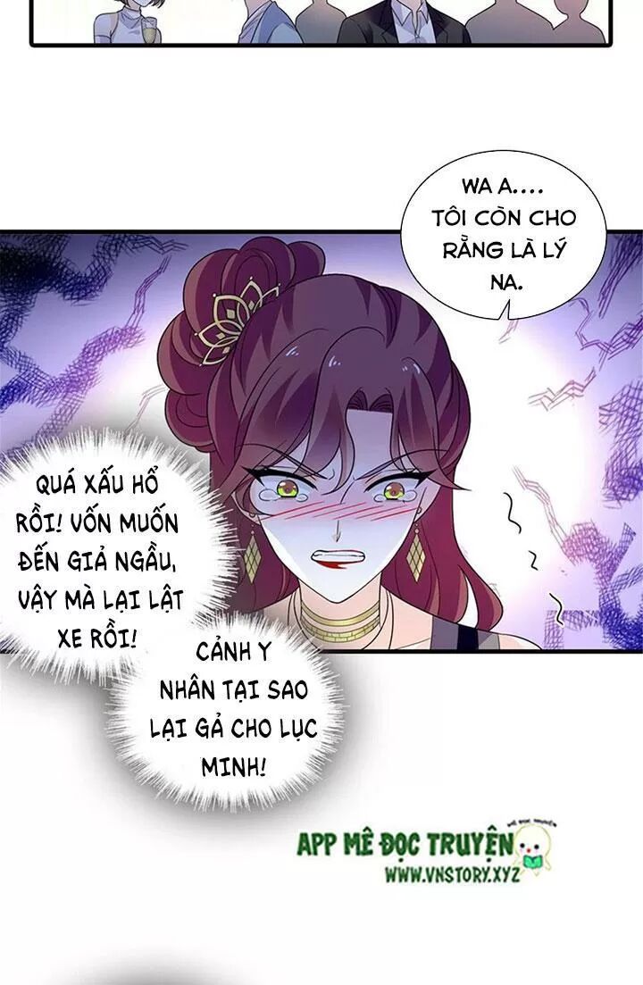 Ngọt ngào uy vũ: Boss sủng đến nghiện: Chapter 243