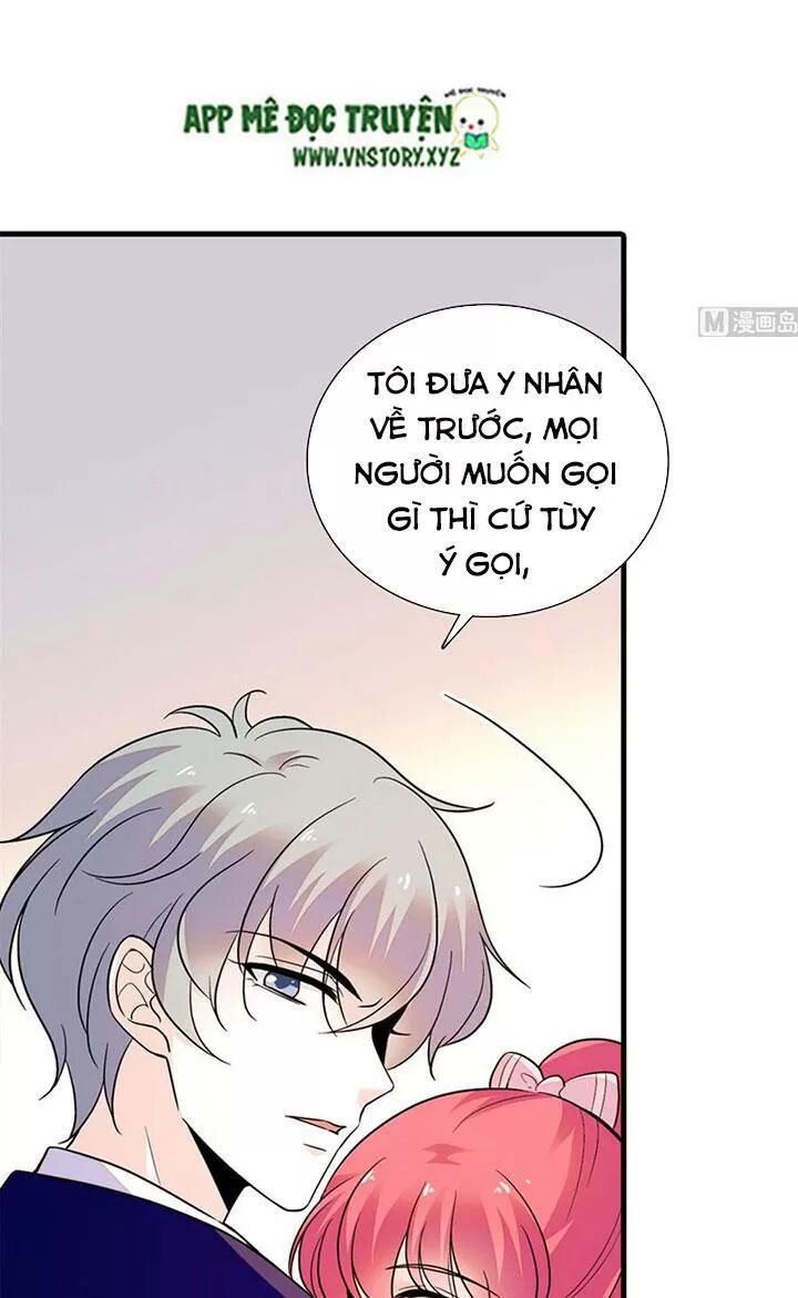 Ngọt ngào uy vũ: Boss sủng đến nghiện: Chapter 243