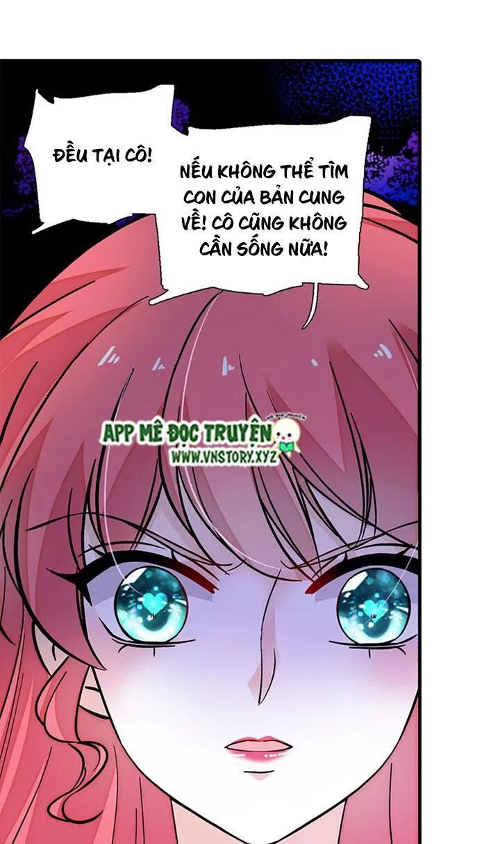 Ngọt ngào uy vũ: Boss sủng đến nghiện: Chapter 251