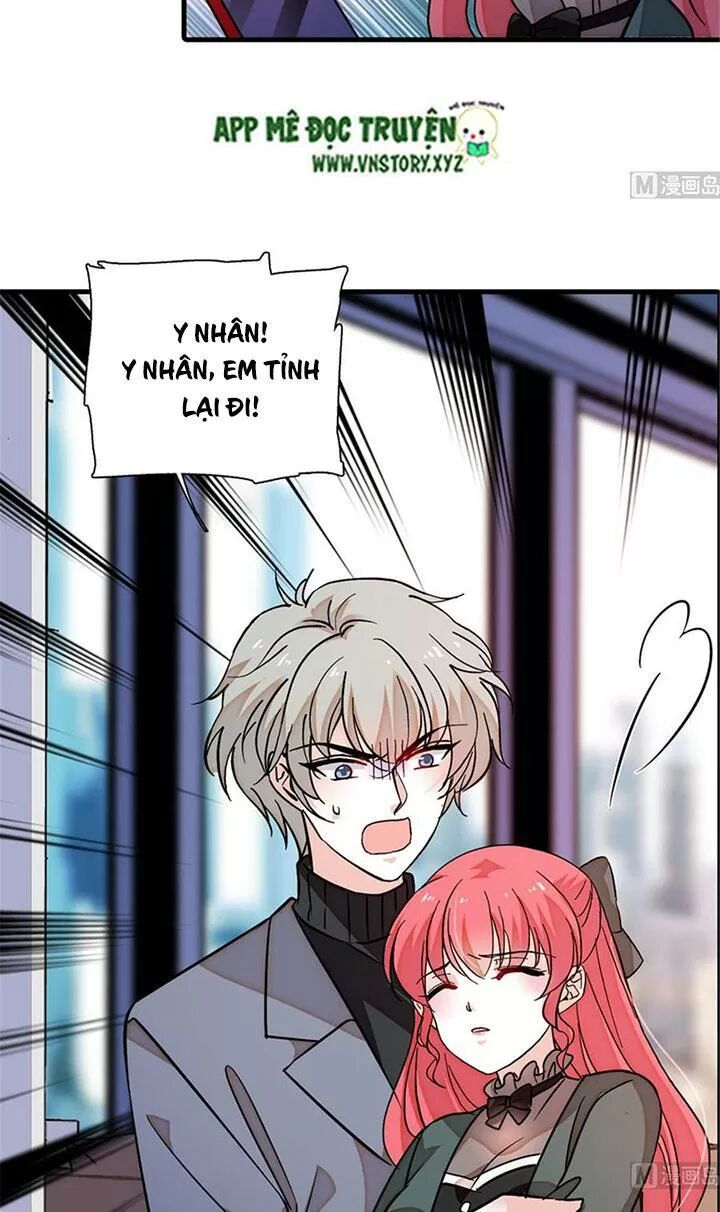 Ngọt ngào uy vũ: Boss sủng đến nghiện: Chapter 251