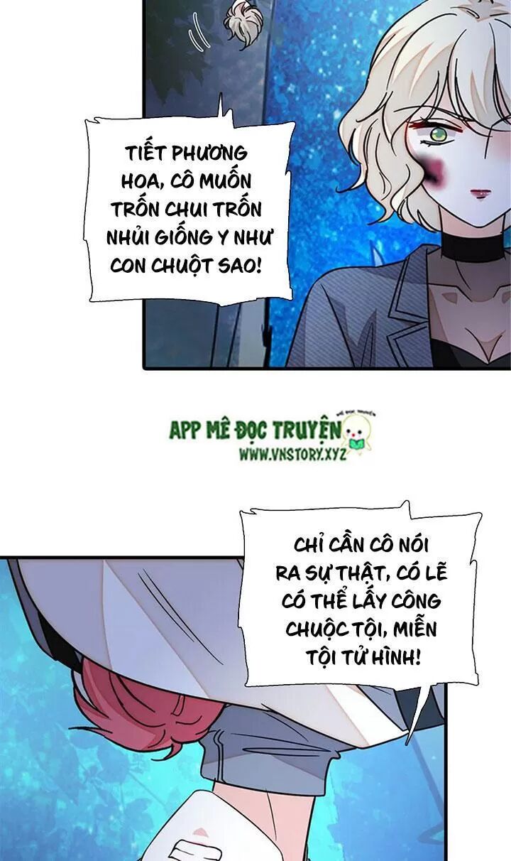 Ngọt ngào uy vũ: Boss sủng đến nghiện: Chapter 253