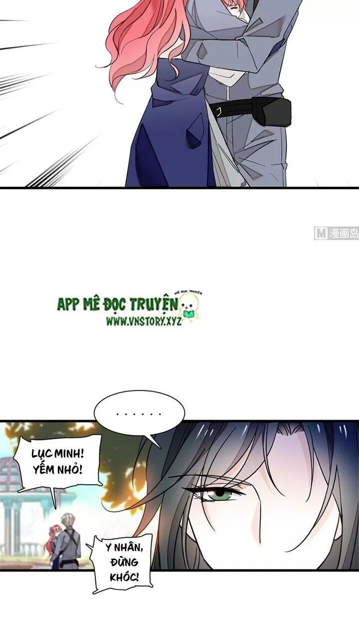Ngọt ngào uy vũ: Boss sủng đến nghiện: Chapter 254