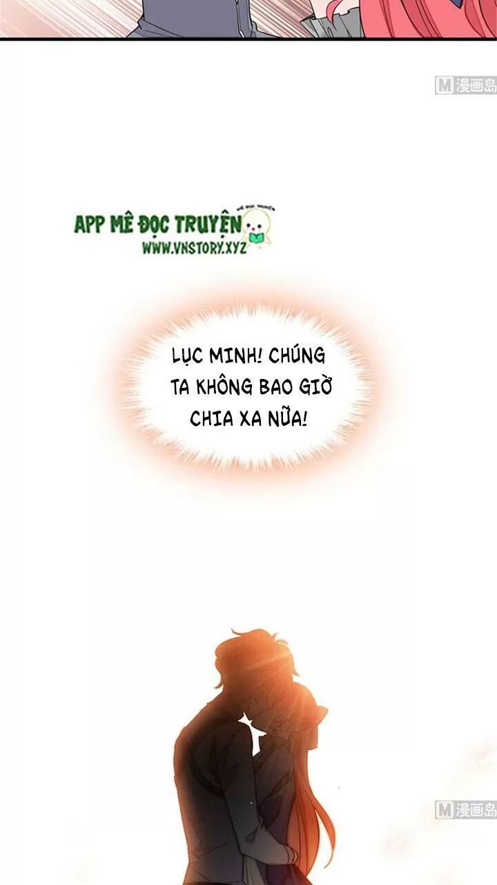 Ngọt ngào uy vũ: Boss sủng đến nghiện: Chapter 254