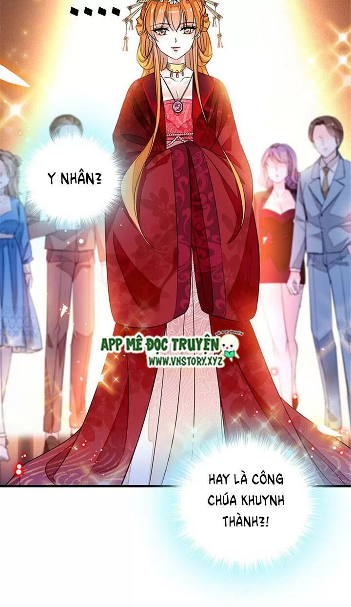 Ngọt ngào uy vũ: Boss sủng đến nghiện: Chapter 254