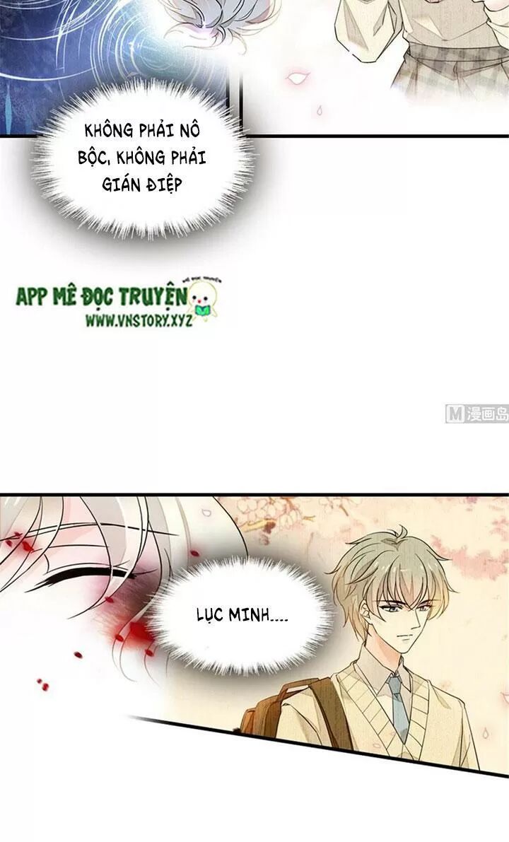 Ngọt ngào uy vũ: Boss sủng đến nghiện: Chapter 254