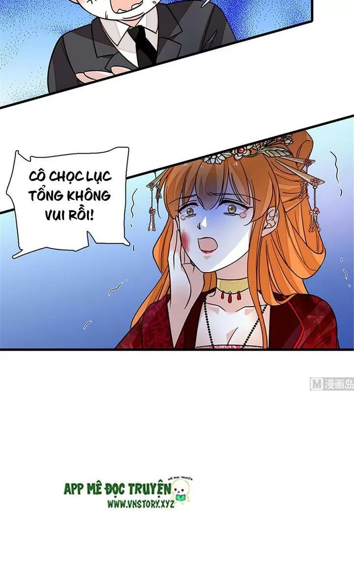 Ngọt ngào uy vũ: Boss sủng đến nghiện: Chapter 255