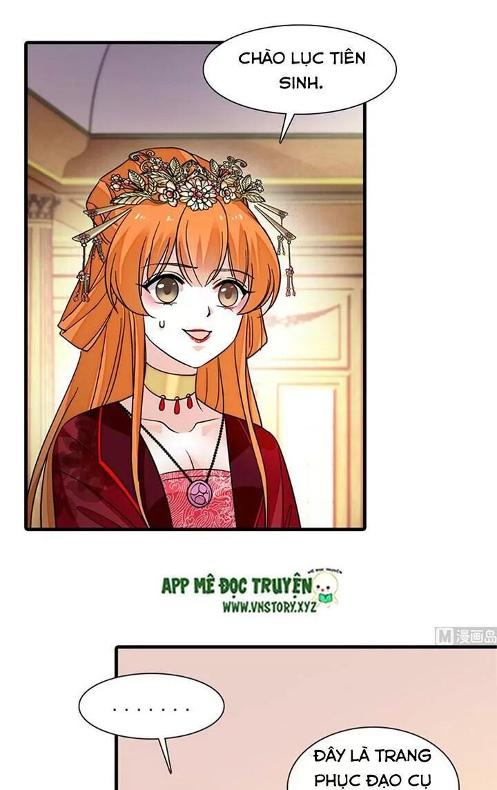 Ngọt ngào uy vũ: Boss sủng đến nghiện: Chapter 255
