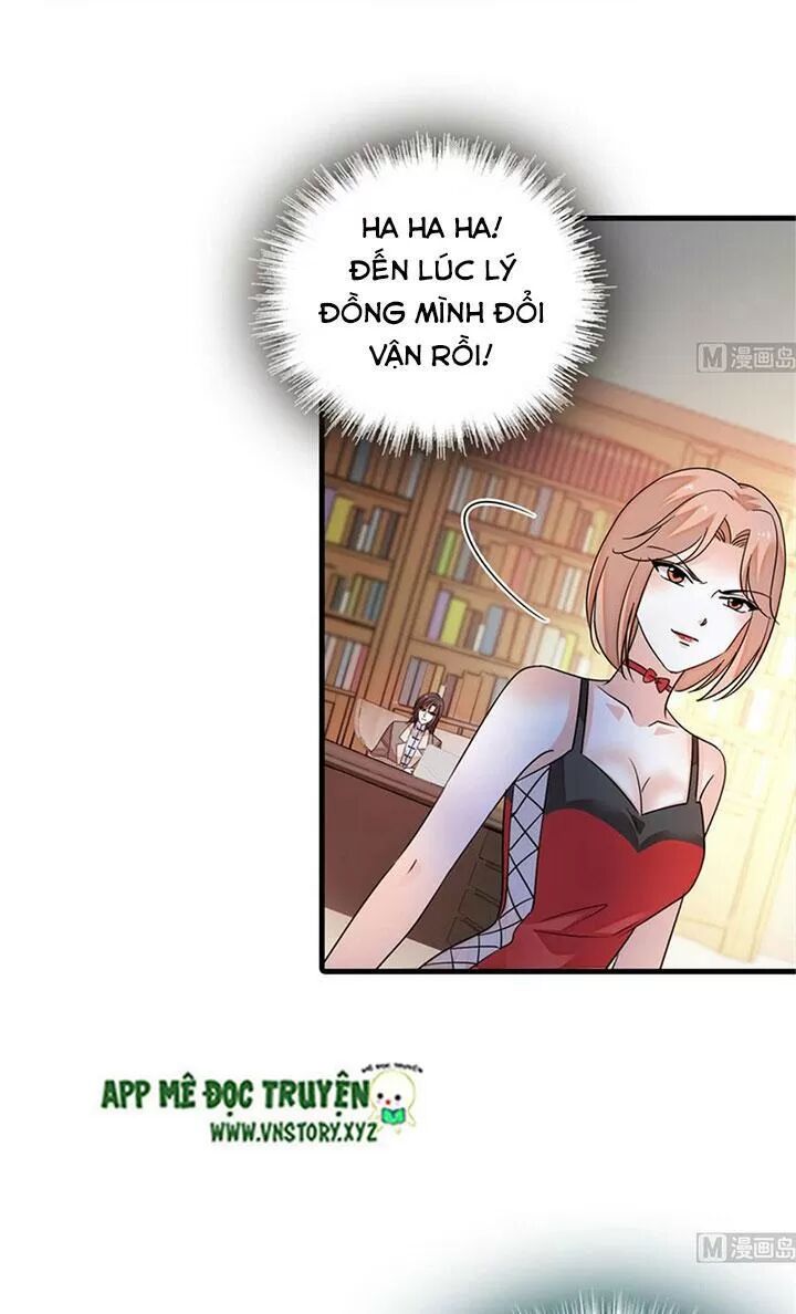 Ngọt ngào uy vũ: Boss sủng đến nghiện: Chapter 256