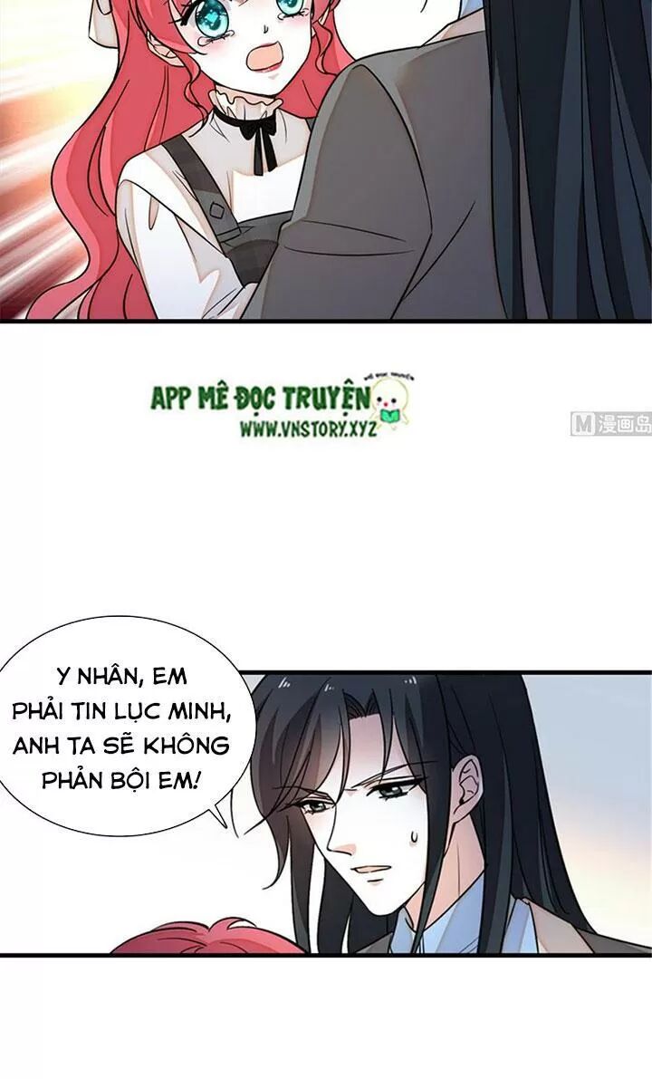 Ngọt ngào uy vũ: Boss sủng đến nghiện: Chapter 260