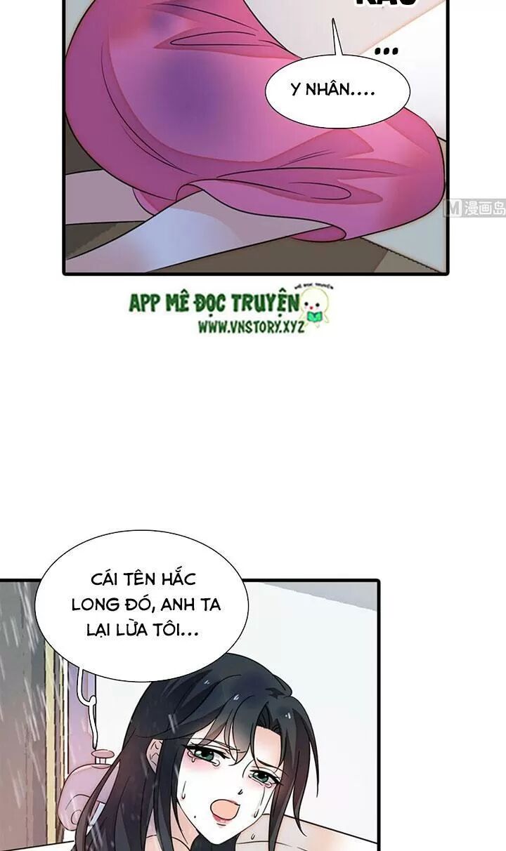 Ngọt ngào uy vũ: Boss sủng đến nghiện: Chapter 260