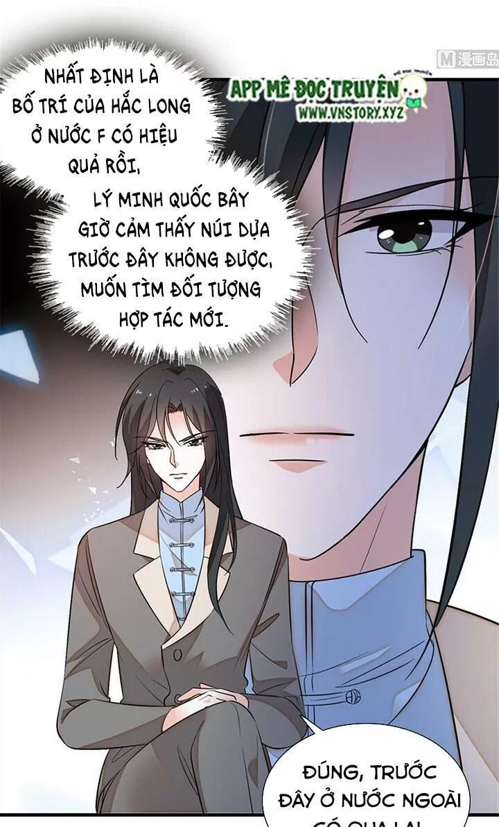 Ngọt ngào uy vũ: Boss sủng đến nghiện: Chapter 260