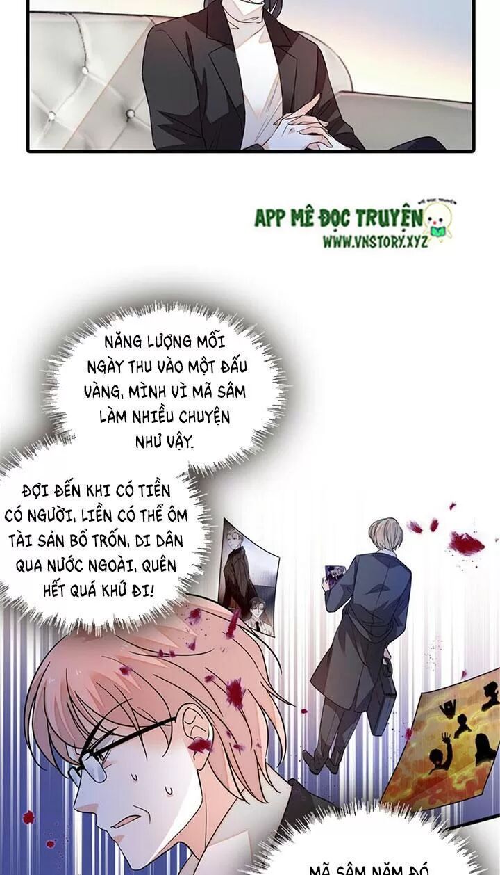 Ngọt ngào uy vũ: Boss sủng đến nghiện: Chapter 261