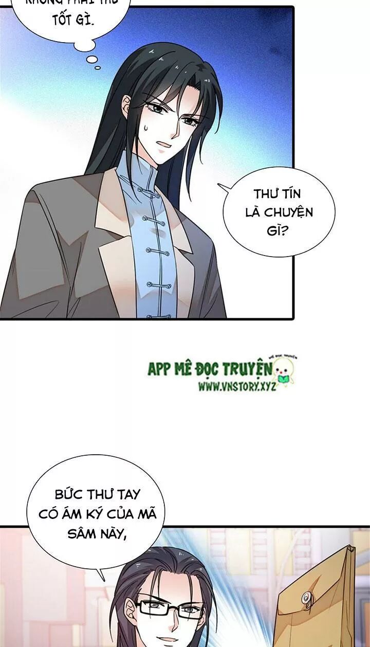 Ngọt ngào uy vũ: Boss sủng đến nghiện: Chapter 261
