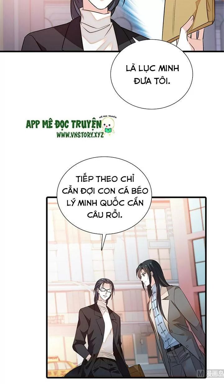 Ngọt ngào uy vũ: Boss sủng đến nghiện: Chapter 261