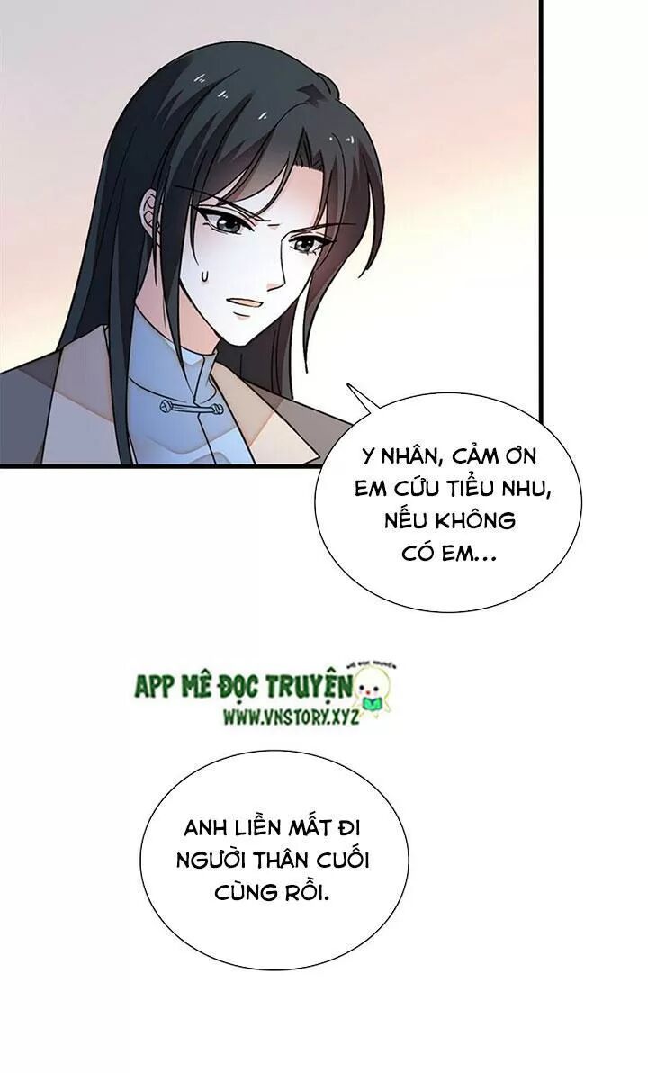 Ngọt ngào uy vũ: Boss sủng đến nghiện: Chapter 261