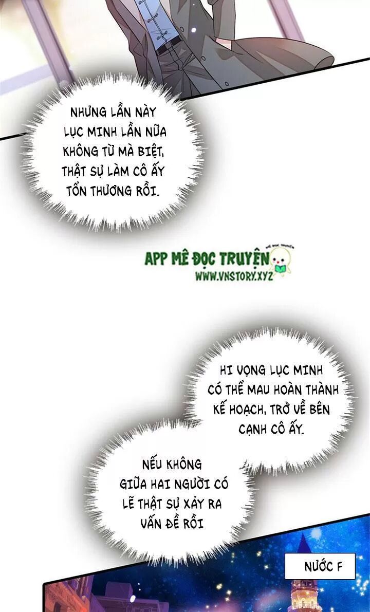 Ngọt ngào uy vũ: Boss sủng đến nghiện: Chapter 261