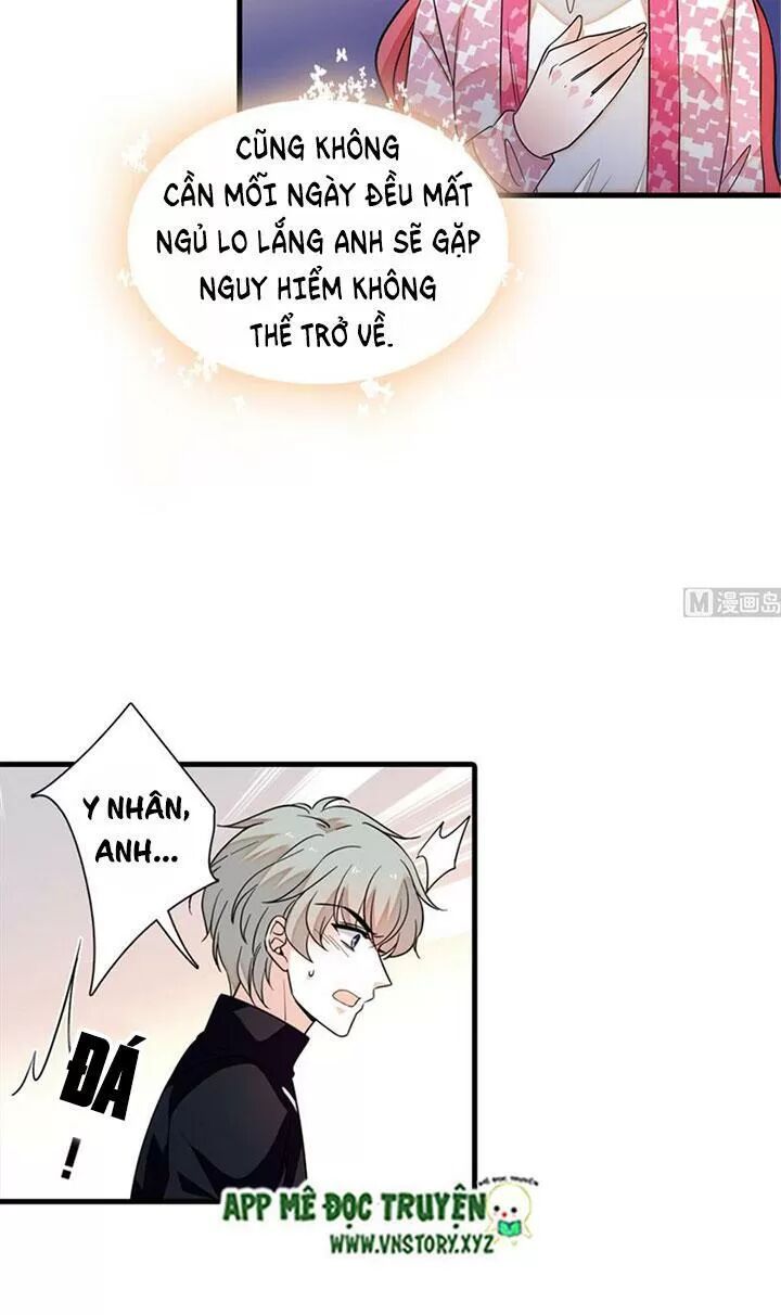 Ngọt ngào uy vũ: Boss sủng đến nghiện: Chapter 262