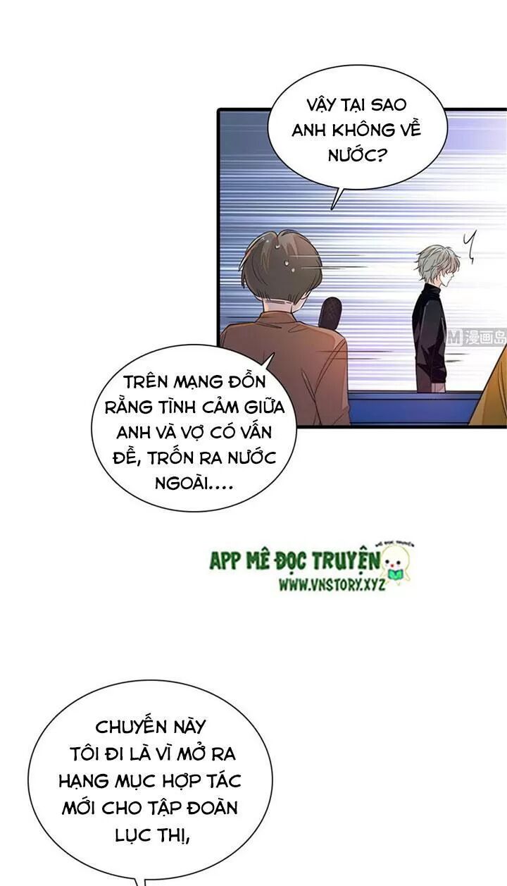 Ngọt ngào uy vũ: Boss sủng đến nghiện: Chapter 262