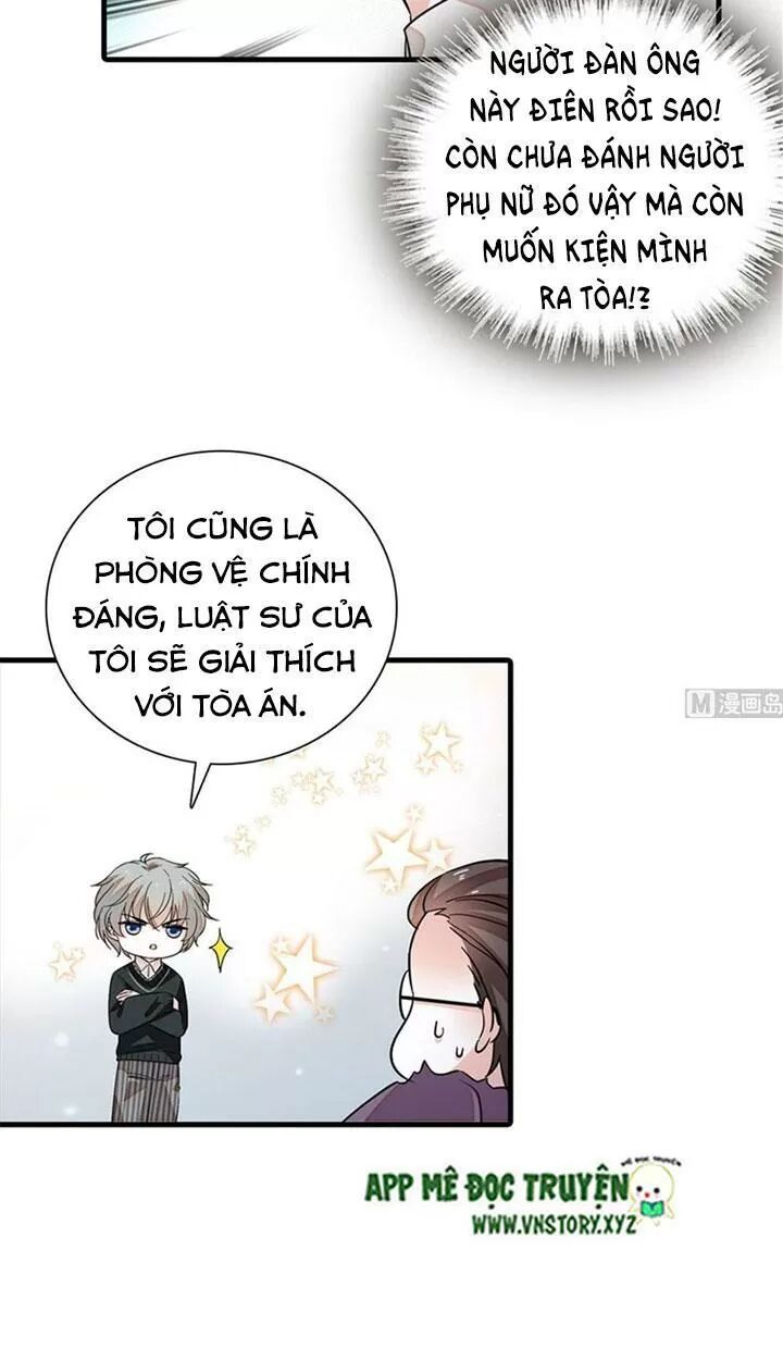 Ngọt ngào uy vũ: Boss sủng đến nghiện: Chapter 263