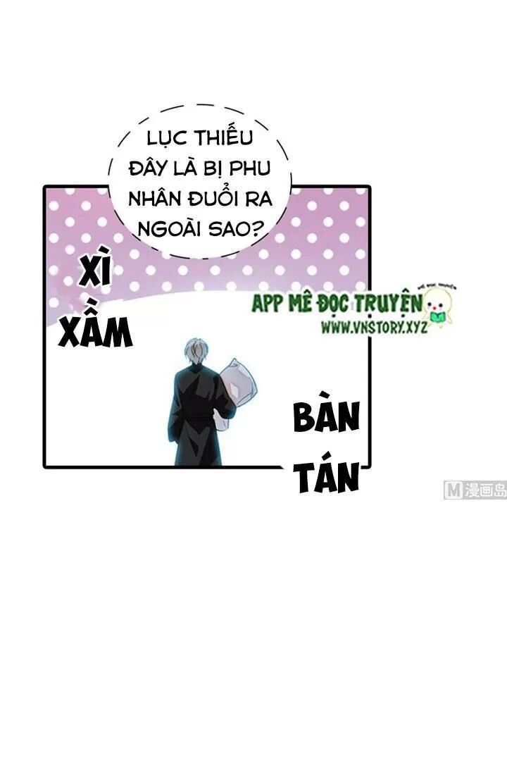 Ngọt ngào uy vũ: Boss sủng đến nghiện: Chapter 266