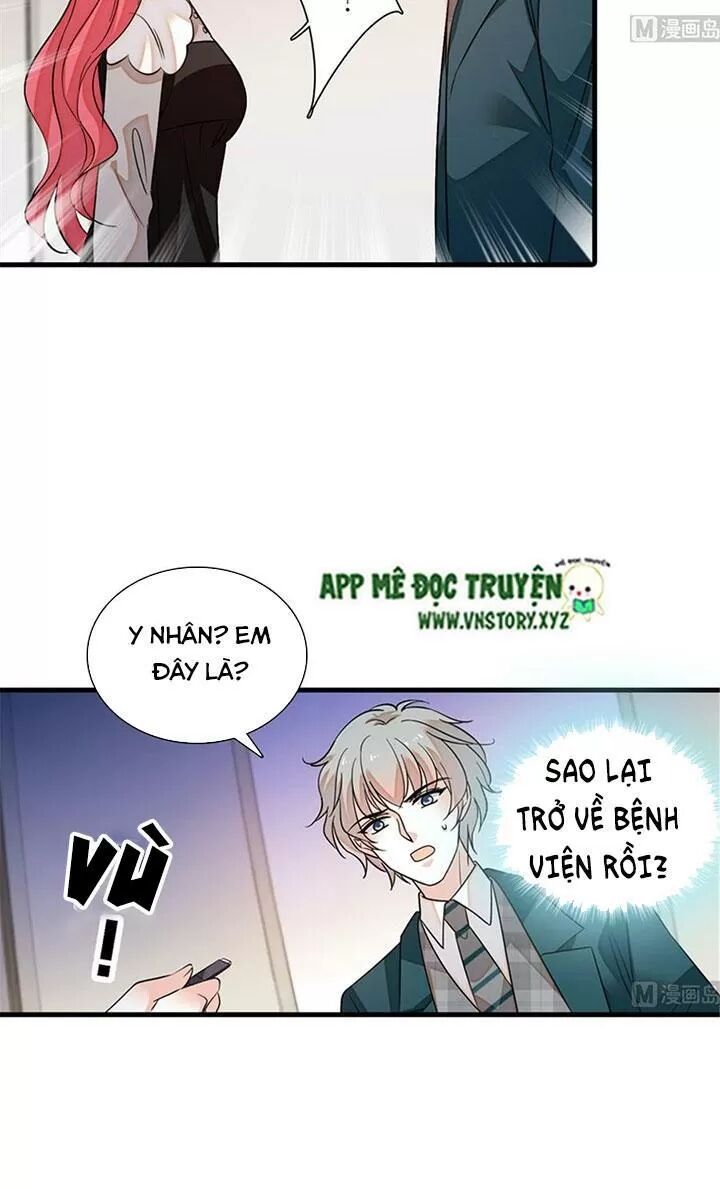 Ngọt ngào uy vũ: Boss sủng đến nghiện: Chapter 266