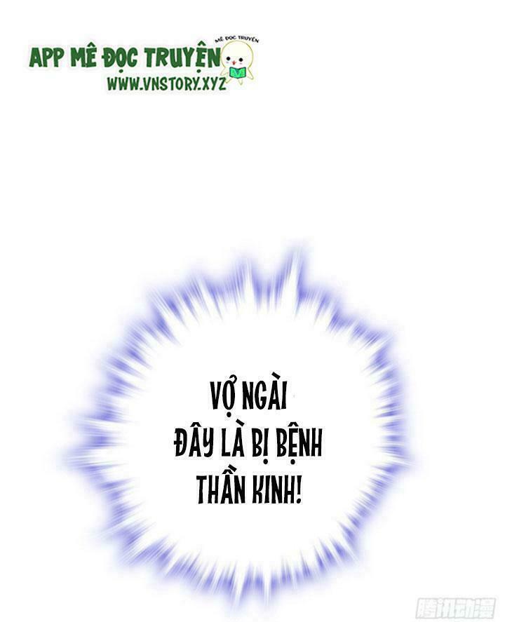 Ngọt ngào uy vũ: Boss sủng đến nghiện: Chapter 3