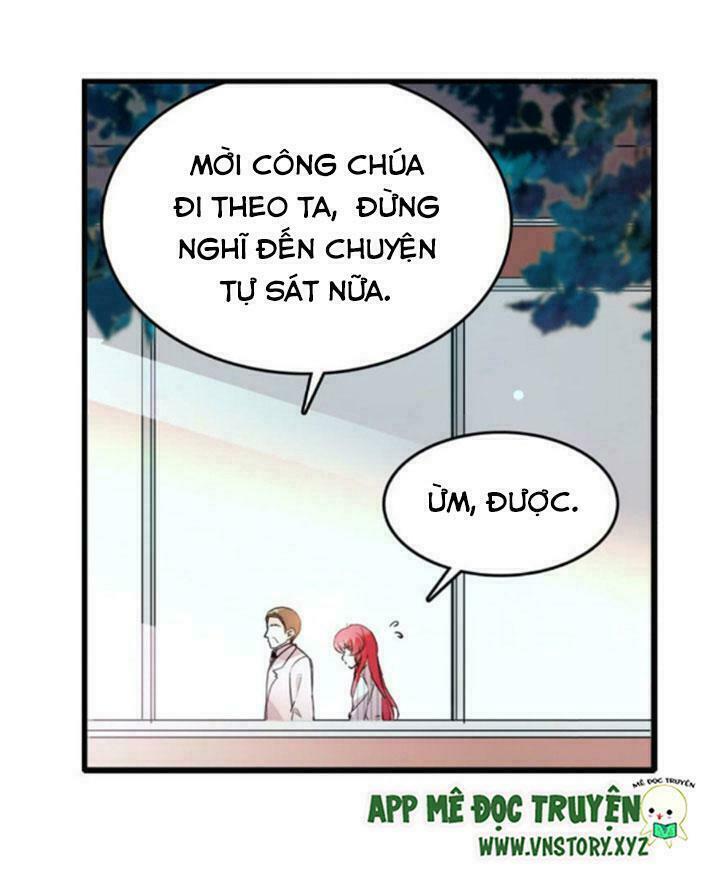 Ngọt ngào uy vũ: Boss sủng đến nghiện: Chapter 3
