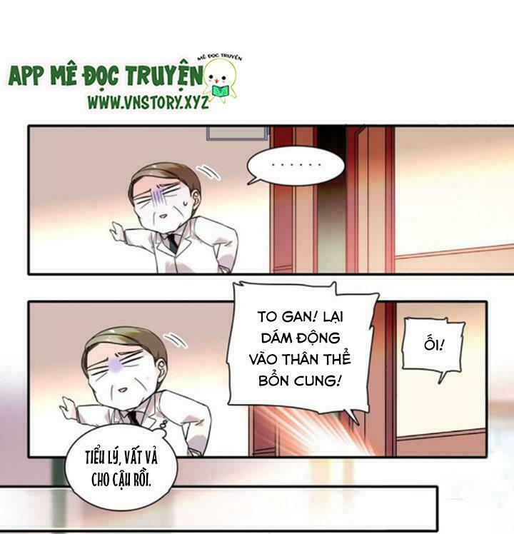 Ngọt ngào uy vũ: Boss sủng đến nghiện: Chapter 3