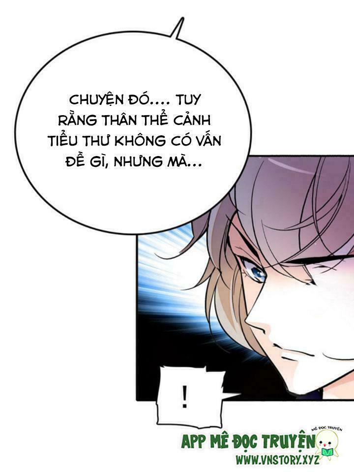 Ngọt ngào uy vũ: Boss sủng đến nghiện: Chapter 3