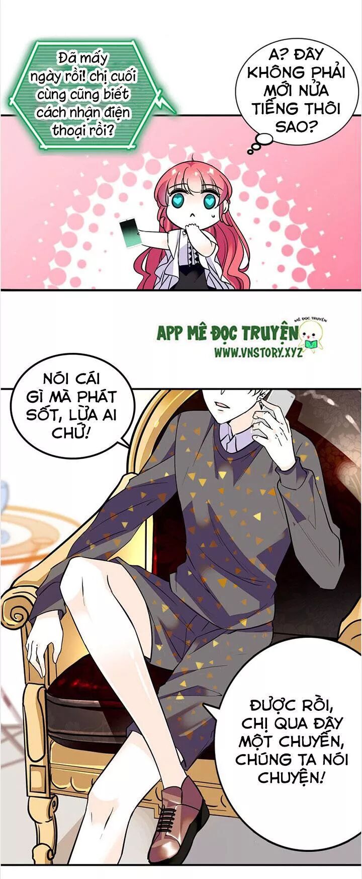 Ngọt ngào uy vũ: Boss sủng đến nghiện: Chapter 31