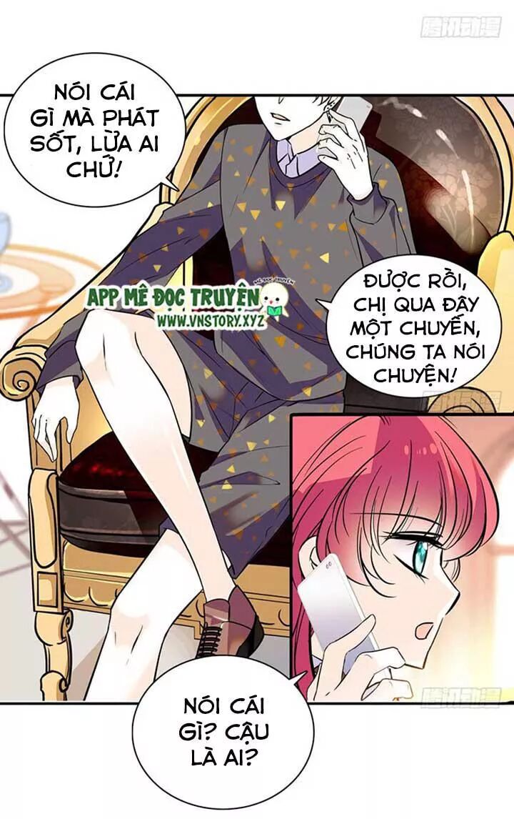 Ngọt ngào uy vũ: Boss sủng đến nghiện: Chapter 32