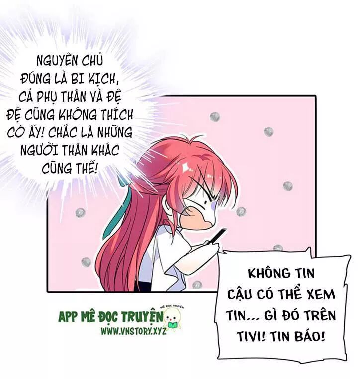Ngọt ngào uy vũ: Boss sủng đến nghiện: Chapter 32