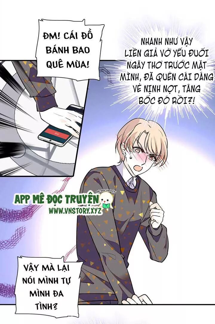 Ngọt ngào uy vũ: Boss sủng đến nghiện: Chapter 32