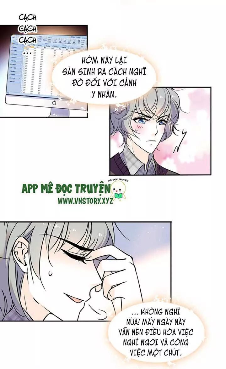 Ngọt ngào uy vũ: Boss sủng đến nghiện: Chapter 32