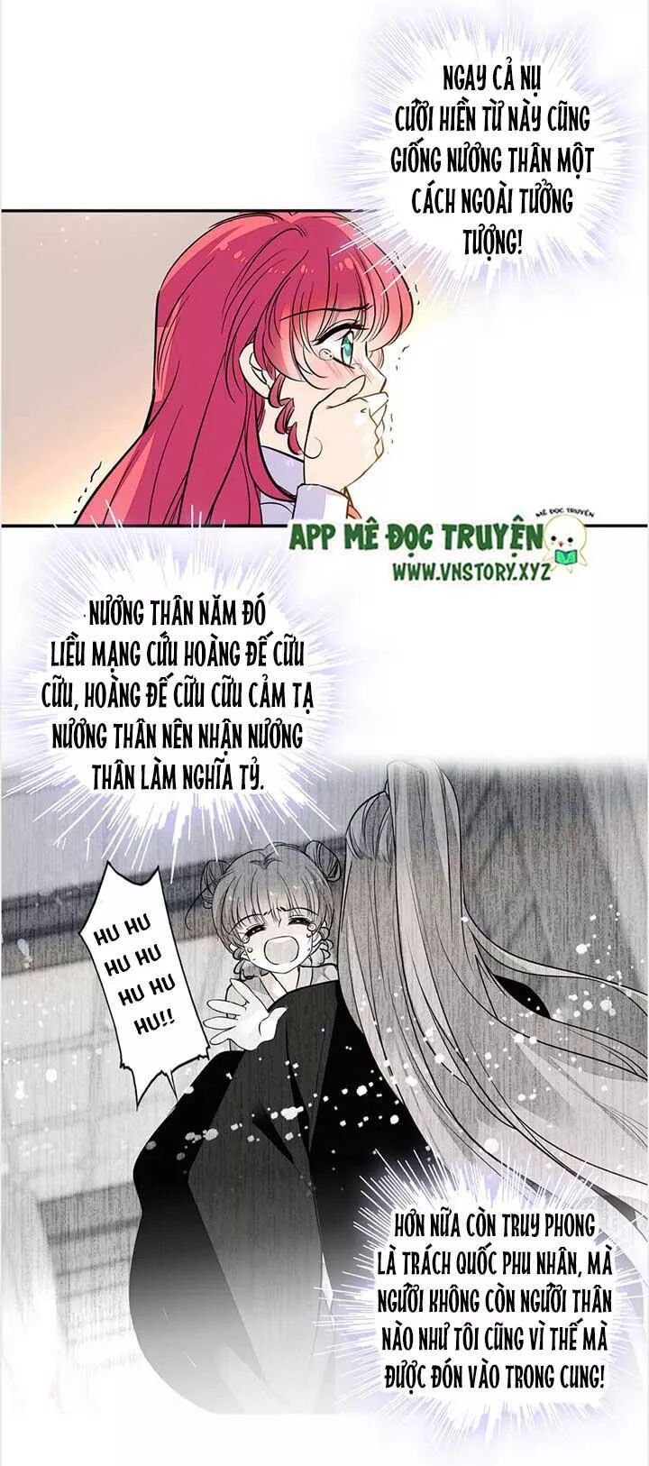 Ngọt ngào uy vũ: Boss sủng đến nghiện: Chapter 39