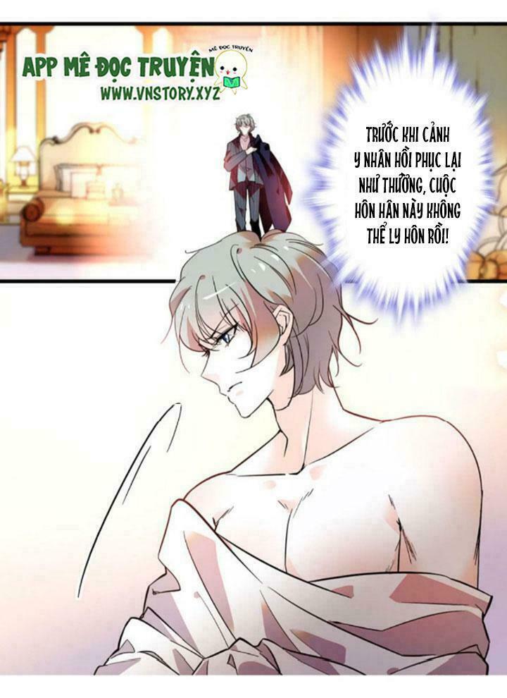 Ngọt ngào uy vũ: Boss sủng đến nghiện: Chapter 4