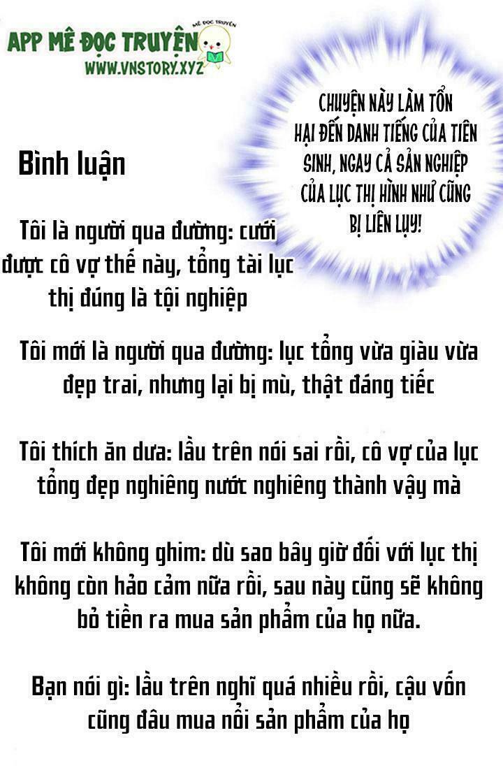Ngọt ngào uy vũ: Boss sủng đến nghiện: Chapter 4