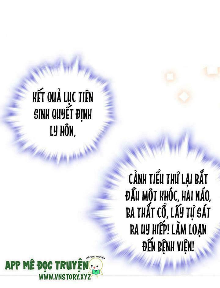 Ngọt ngào uy vũ: Boss sủng đến nghiện: Chapter 4